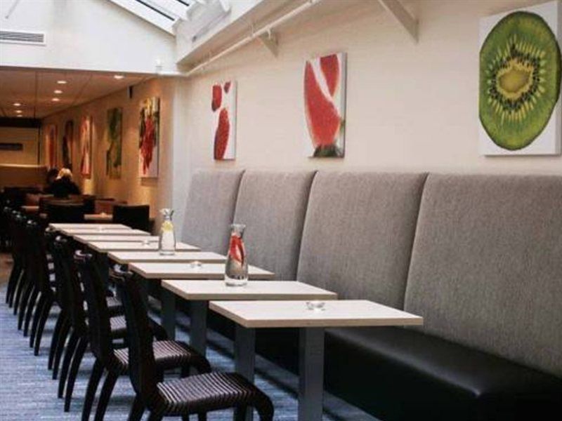 Thon Terminus 4* Oslo